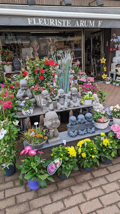Arum F, Fleuriste à Soumagne